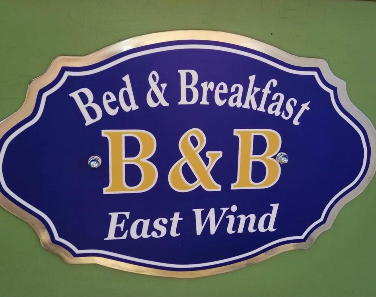 East Wind Bed & Breakfast Medea Eksteriør bilde